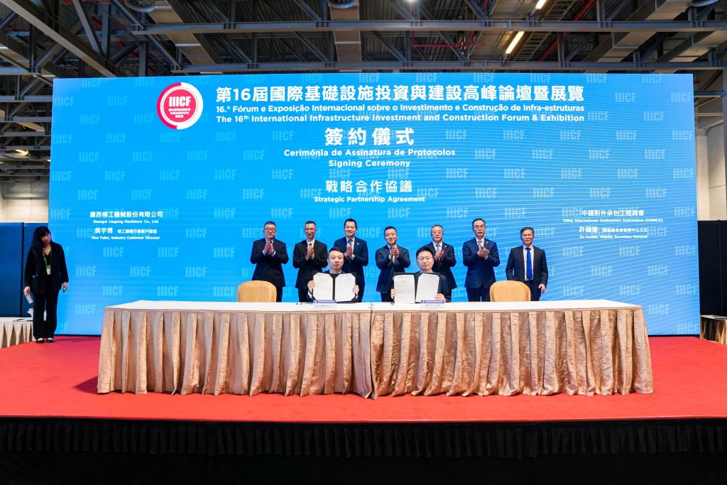 不朽情缘MG官方网站(试玩)游戏登录入口